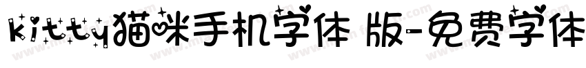 kitty猫咪手机字体 版字体转换